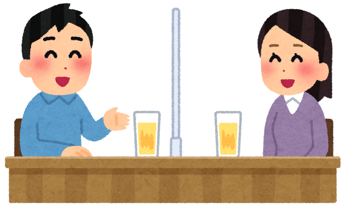 会食やパーティーの参加状況について おしえてください みなさんの意識調査 マリンネット