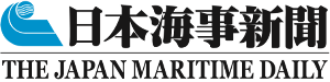 JAPAN MARITIME DAILY JAPAN MARITIME DAILY