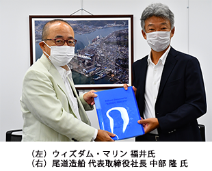 タイトル