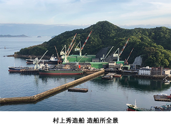 タイトル