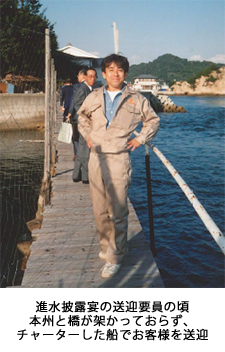 タイトル