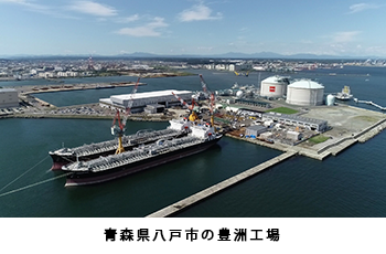 タイトル