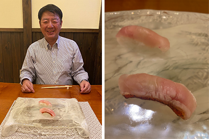 タイトル