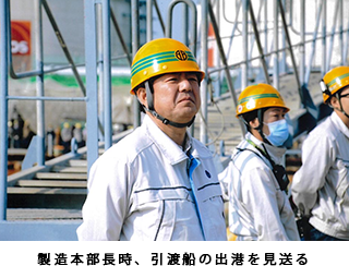 タイトル