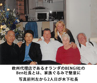 タイトル