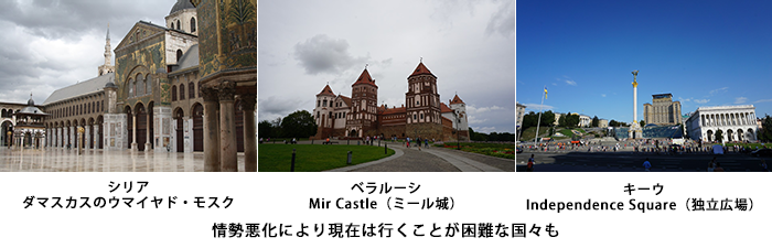 タイトル