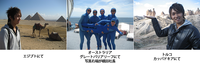タイトル