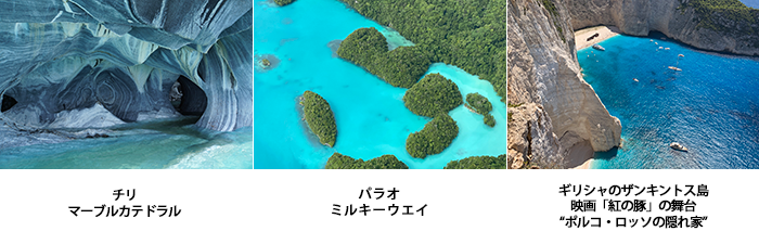 タイトル