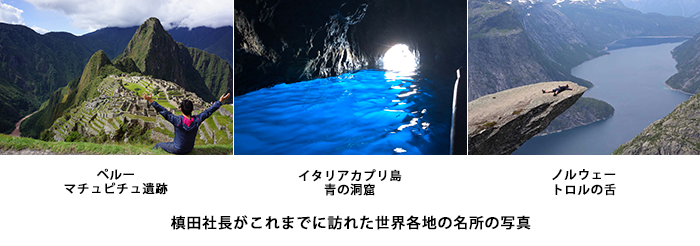 タイトル