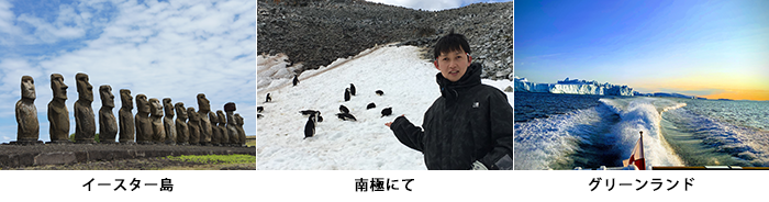 タイトル