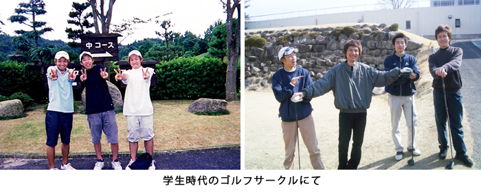 タイトル