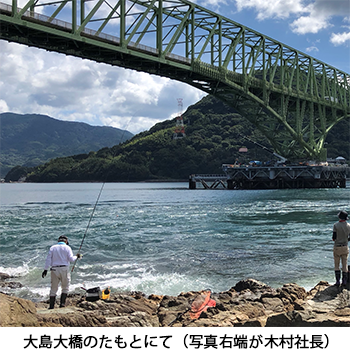 タイトル