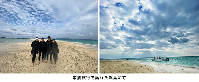 タイトル
