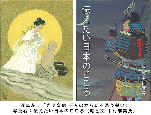 タイトル