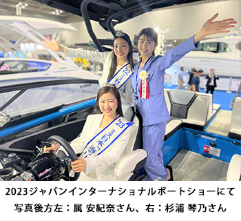 タイトル