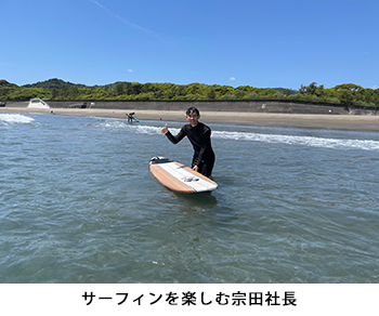 タイトル