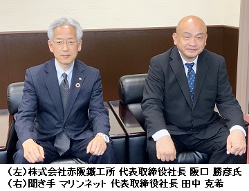 タイトル