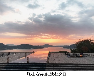 タイトル