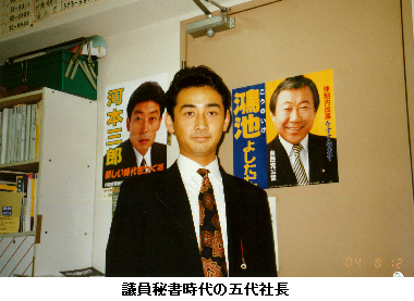 タイトル