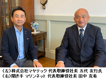 タイトル