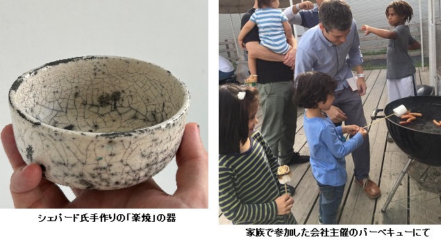 タイトル