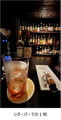 タイトル