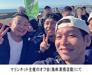 タイトル
