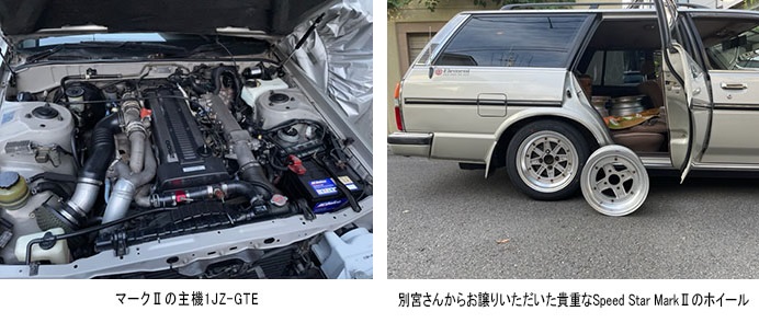 タイトル